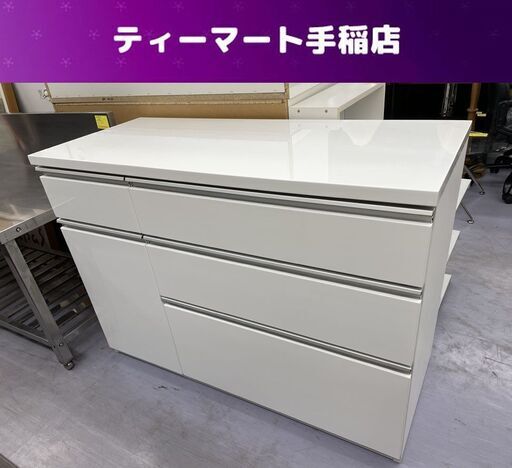 キッチンカウンター 幅120ｃｍ 白 ホワイト レンジボード キッチン収納 エナメル 札幌市手稲区
