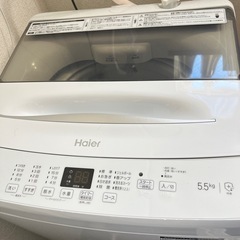 ハイアール 5.5kg 洗濯機 JW-C55D 2022年製 EC【SI127】