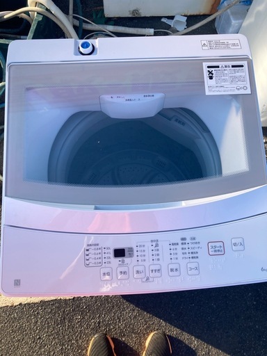 最安 ニトリ洗濯機 6kgガラストップ 静音設計節水 風乾燥機能