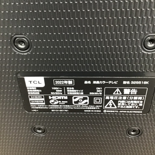 TCL 量子ドット 液晶テレビ S5Kシリーズ [ 40V型 / フルハイビジョン 