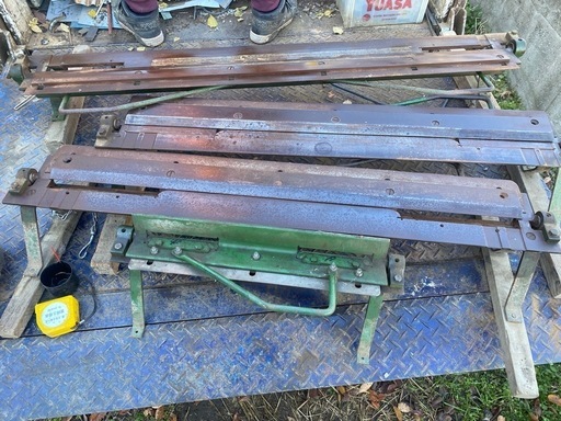 道具