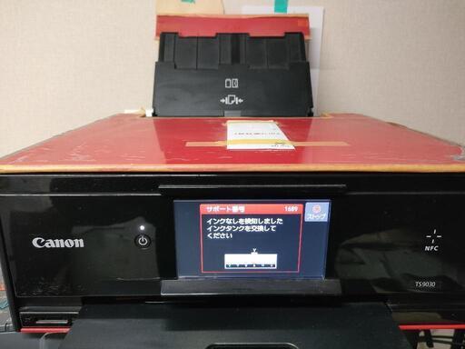 ブラザー インクジェットプリンター・複合機 DCP-J762N brother CD/DVD