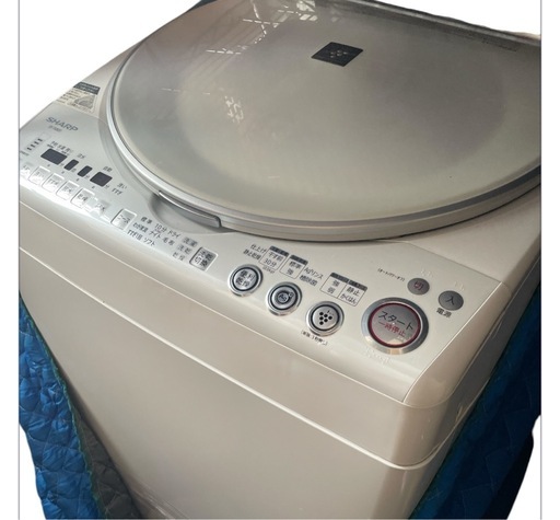 ☆ジモティ割あり☆ Haier 洗濯機 6.0kg 23年製 動作確認 