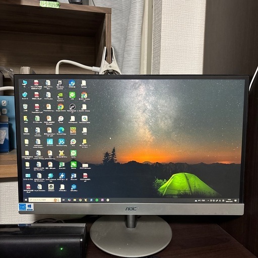 中古 美品 東芝 dynabook D713/T3JB 21.5型ワイド液晶搭載液晶一体型