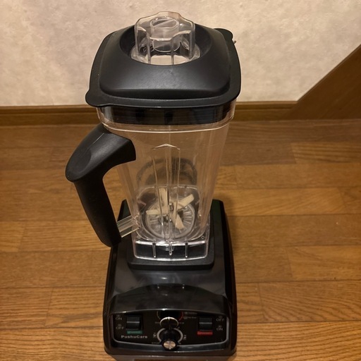 たっぷりサイズのミキサー☆ブレンダー