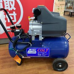 アネスト岩田 エアコンプレッサー HX2007 TITAN/タイタン 0.85MPa 