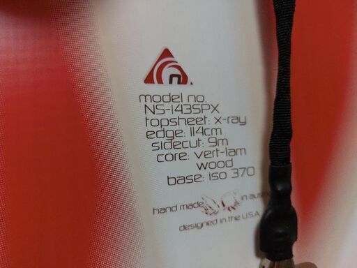 スノーボード 3本 サーフボード/スノーボード スタンド アルミ製 3本