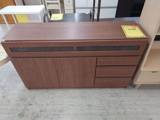 J8383 永野家具工業 サイドテーブル クリーニング済み　【リユースのサカイ柏店】　 J8383 永野家具工業 サイドテーブル クリーニング済み 【リユースの