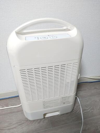 アイリスオーヤマ IJD-H20-A ブルー デシカント式衣類乾燥除湿機