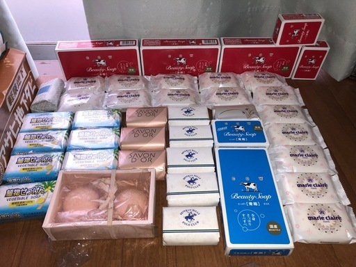 GY1225 未開封固形石けんまとめ売り　牛乳石けん　植物せっけん　資生堂