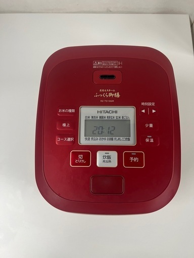 日立IHジャー炊飯器 ふっくら御膳 RZ-TS106M-2023年製 HITACHI