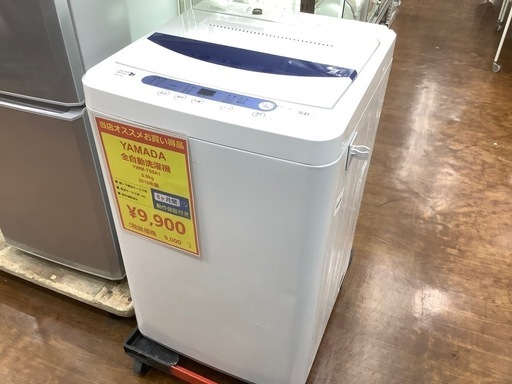 洗濯機 ヤマダ電機 YWM-T50A1 5kg 2017年製 ホワイト ⭐️ヤマダ電機洗濯機 YWM-T50A1⭐️ 洗濯機 5kg ホワイト 2017年