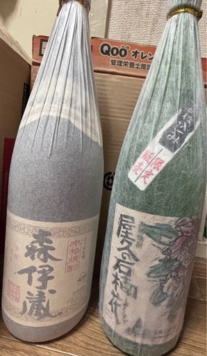 森伊蔵&屋久の石楠花 焼酎セット 焼酎セット 屋久の石楠花 ×2本