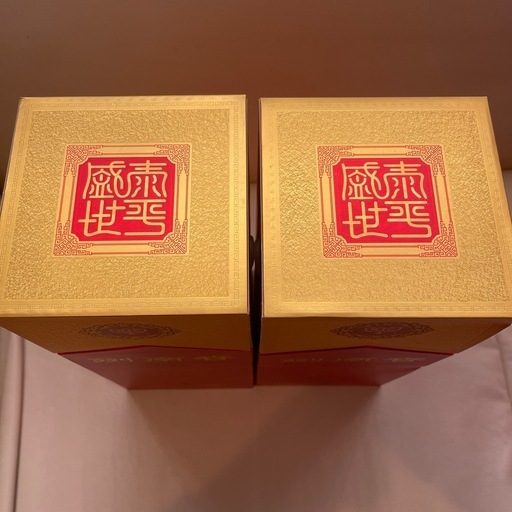 剣南春 沈香型白酒 新品、未開封2本 袋付き 剣南春