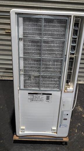 山善 YAMAZEN 窓用 ルームエアコン スポットクーラー WI-A161 商品情報