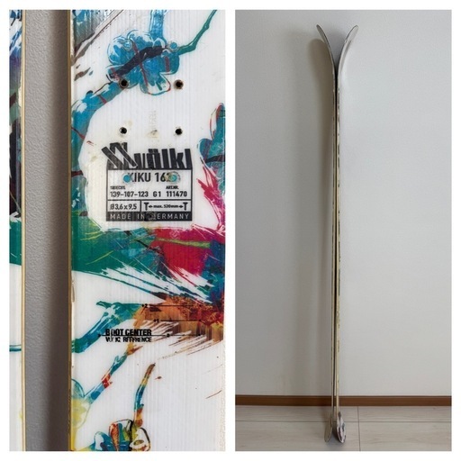 VOLKL KIKU 板のみ フォルクル キク