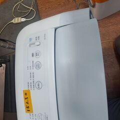 リサイクルショップどりーむ天保山店】○3586○ 激安販売！ 業務用