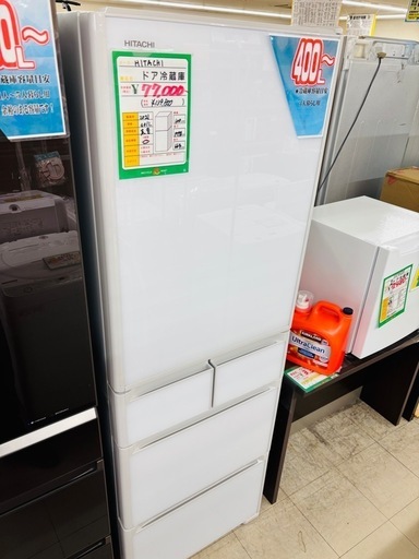 ☆701 SHARP 2ドア冷蔵庫137L(SJ-D14F-W) 2020年製 （リサイクルマート