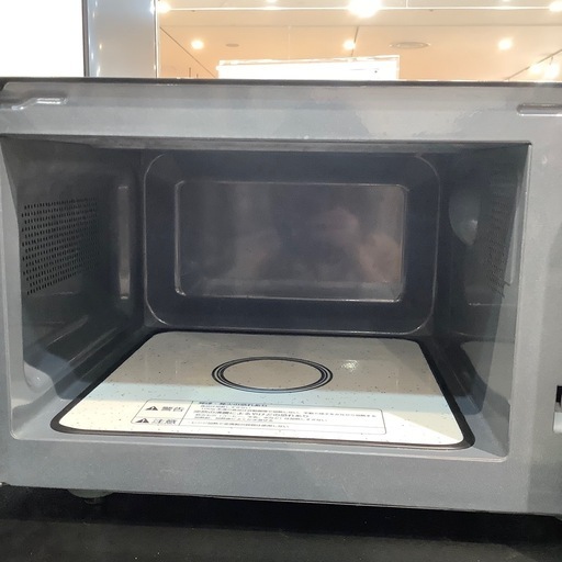 トレファク神戸南店】YAMAZENの電子レンジです！【取りに来られる方 