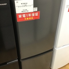 トレファク神戸新長田】MITSUBISHIの2022年製エアコン入荷しま トレファク神戸新長田】MITSUBISHIの2022年製エアコン入荷しま