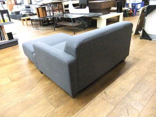 2人掛け ソファ 幅110 グレー 長椅子 オットマン ソファー 2P