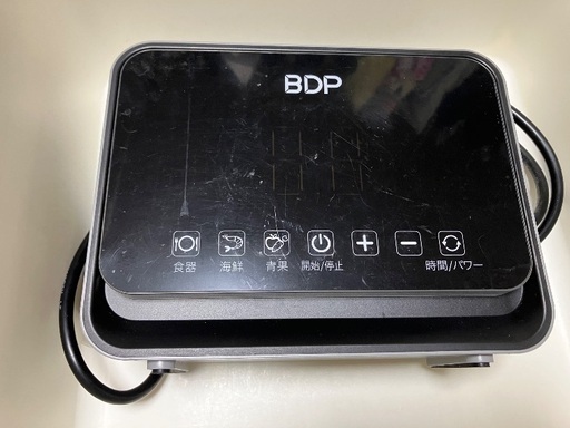 超音波食洗機 BDP The Washer Pro Q6-400 BDP 超音波食洗 超音波食洗機 BDP The Washer Pro Q6-400 BDP 超音波食洗