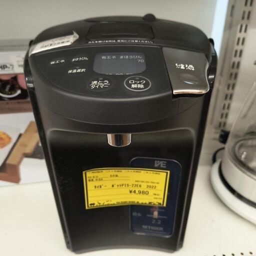 タイガー ポット PIS-22E6 2022年 口コミ・レビューまとめ