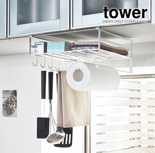 tower多機能ラック