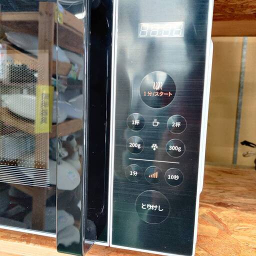 愛品倶楽部柏店】Comfee' (コンフィー ) 2023年製 電子レンジ CFM 愛品倶楽部柏店】Comfee' (コンフィー ) 2023年製 電子レンジ CFM