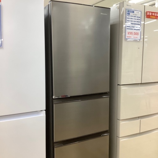 1年保証】Hisenseの3ドア冷蔵庫入荷しました！！