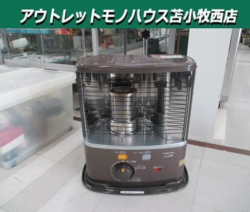 現状品 CORONA 反射式 石油ストーブ BX-2221Y 2021年製 木造6畳まで コンクリート8畳まで コロナ 灯油 電池式 単一型乾電池 タンク容量3.7L ブラウンメタリック 苫小牧西店