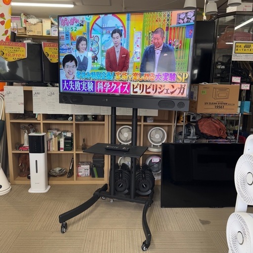 超美品‼️】三菱 2019年製 50V型4Kチューナー内蔵液晶テレビ リアル 超美品‼️】三菱 2019年製 50V型4Kチューナー内蔵液晶テレビ リアル