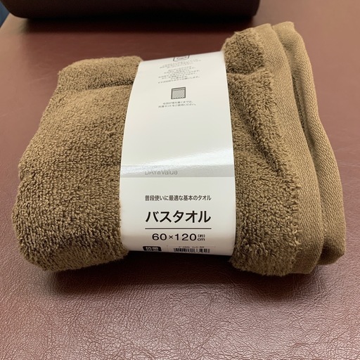 新品未使用ニトリ　バスタオル4つ