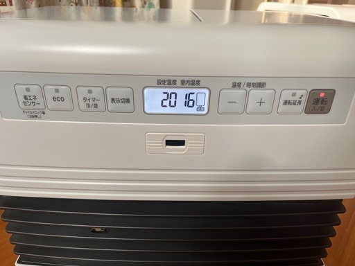 ダイニチ FW-4716SDR-W 石油ファンヒーター ダイニチ☆石油ファンヒーター☆ブルーヒーターFW-4716SDR☆