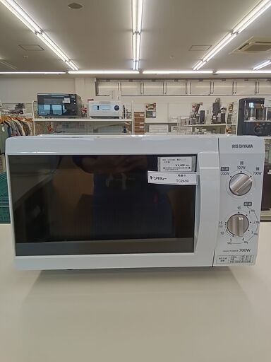 ☆ジモティ割あり☆ Haier 電子レンジ 21年製 動作確認／クリーニング 