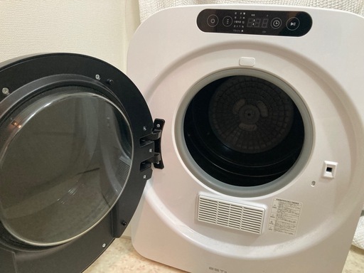 ESTILO 衣類乾燥機 新品 イルコ電子 ドラム式電気衣類乾燥機 ILD-321UPB-JP