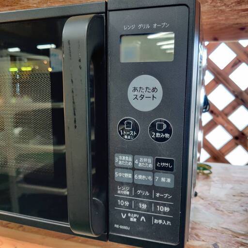 愛品倶楽部柏店】SHARP (シャープ) 2021年製 オーブンレンジ RE-S55DJ