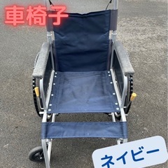 車椅子の中古が安い！激安で譲ります・無料であげます｜ジモティー