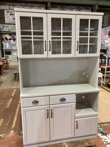 【愛品館 市原店】ニトリ｜ミランダ2｜3枚扉キッチンボード