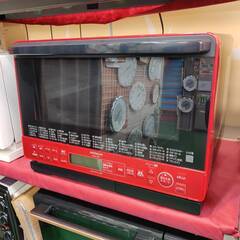 愛品倶楽部 柏店】日立 過熱水蒸気オーブンレンジ 2018年製