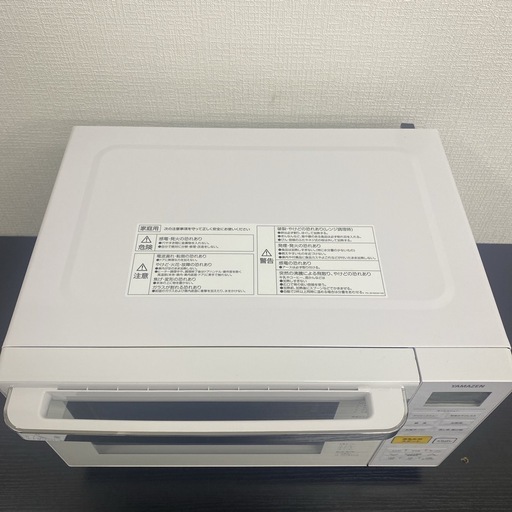 ご来店限定】＊山善 オーブンレンジ 2021年製＊1226-2 YAMAZEN 