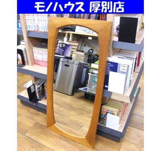大型ミラー 姿見 鏡 スタンドミラー 180×80 180cm 全身鏡 木製 木枠 古材 古木 無垢材 ビンテージ ヴィンテージ おしゃれ 大型 壁面  大きめ ユーラス : msw-0010 : 家具RUSH - 通販 - Yahoo!ショッピング