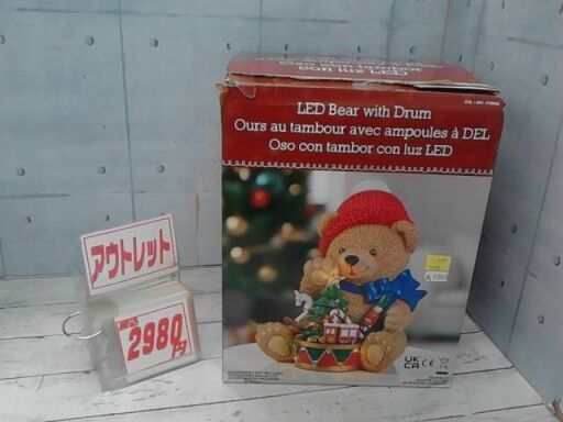 1739988　テディベア クリスマス デコレーション　A7293