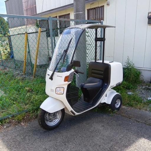 ホンダ ジャイロキャノピー 2スト 新品部品多数 ミニカー登録可能\n
