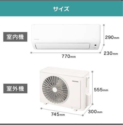 Fujitsu nocria 11-17畳 エアコン2022年製 2022年製 11〜17畳 エアコン Fujitsu nocria 11-17畳 エアコン2022年