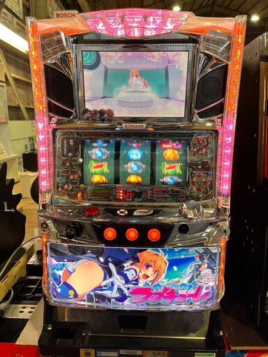 愛品館 市原店】防空少女ラブキューレ スロット実機