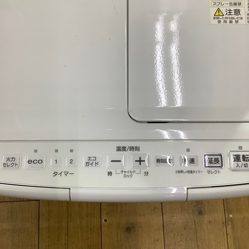 中古家電】 コロナ 石油ストーブ FH-VX3620BY 2020年製 コロナ FH