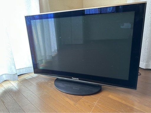Panasonic 42” TV From 2009 for Sale in Pasadena, CA - OfferUp 