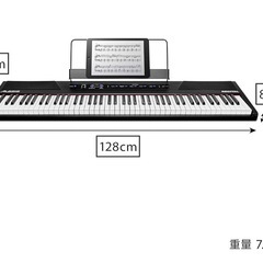 使用回数5回程度電子ピアノお譲りします