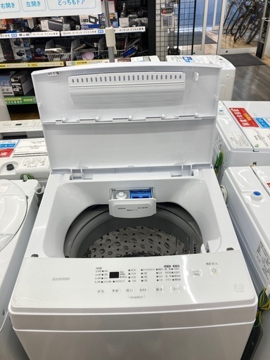 トレファク高槻店】安心の1年保証！取りに来られる方限定！IRIS OHYAMA